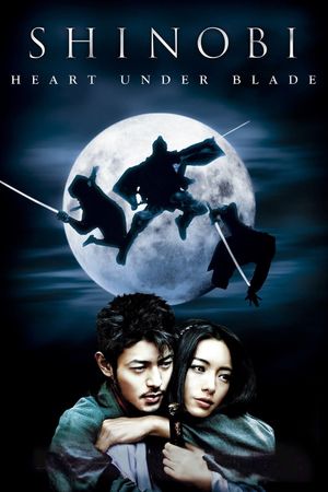 Shinobi: Heart Under Blade's poster
