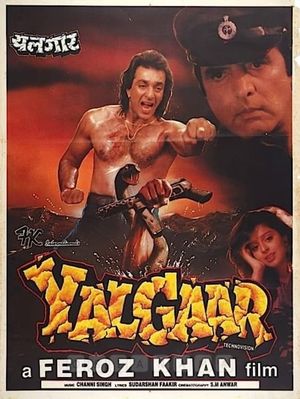 Yalgaar's poster