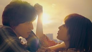Even If This Love Disappears from the World Tonight's poster