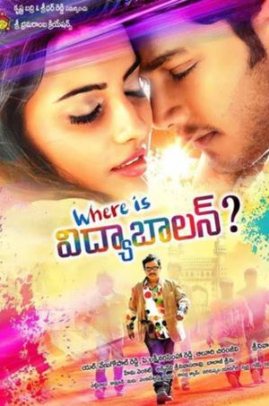 Where Is Vidya Balan?'s poster