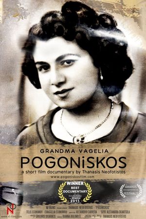 Pogoniskos's poster