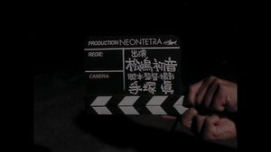1000YEN HORROR's poster