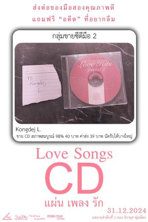 Love Songs CD's poster