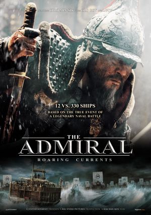 The Admiral: Roaring Currents's poster
