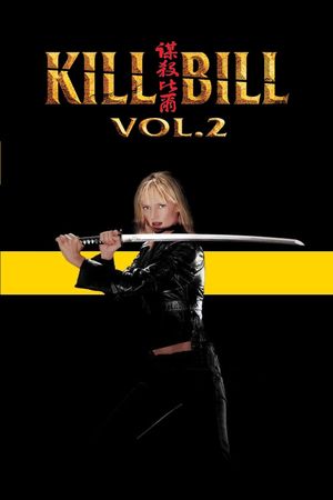 Kill Bill: Vol. 2's poster