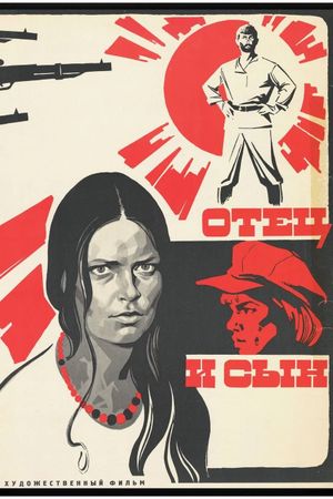 Otets i syn's poster