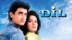 Dil's poster