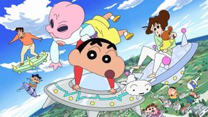 Crayon Shin-chan: Invasion!! Alien Shiriri's poster