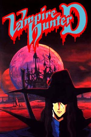 Vampire Hunter D's poster