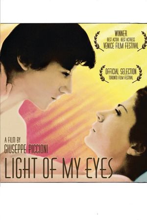 Light of My Eyes's poster