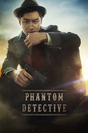 Phantom Detective's poster