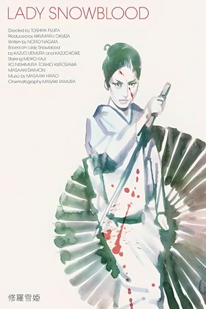 Lady Snowblood's poster