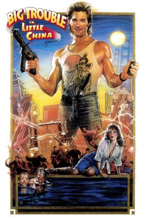 Big Trouble in Little China's poster