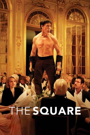 The Square's poster