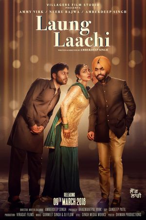 Laung Laachi's poster