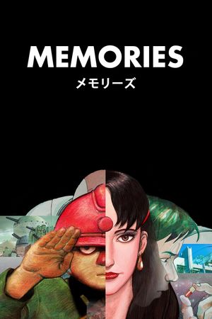 Memories's poster