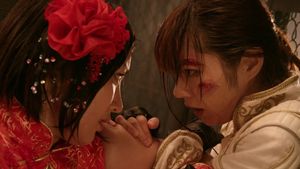 Girl's Blood's poster