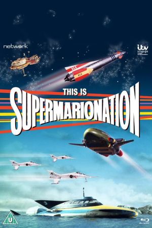 This Is Supermarionation's poster