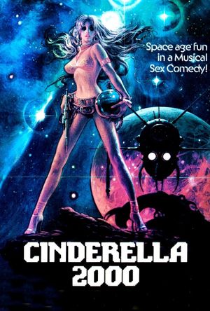 Cinderella 2000's poster