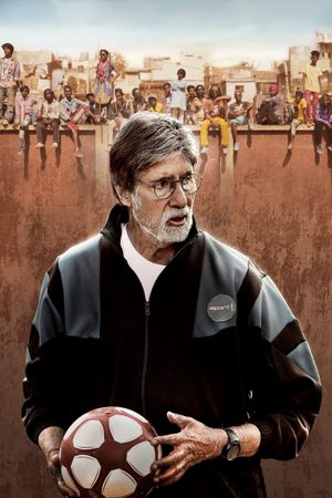 Jhund's poster