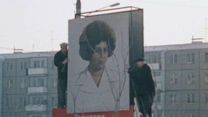 Nasha mama: geroy's poster