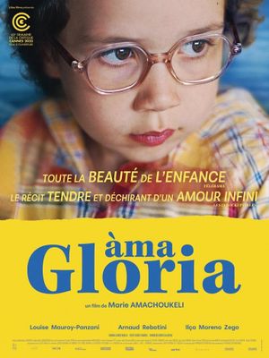 Ama Gloria's poster