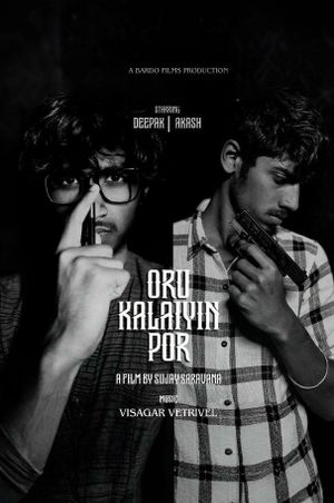 Oru Kalaiyin Por's poster