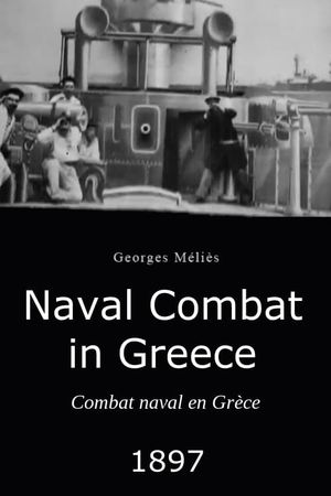 Naval Combat in Greece's poster