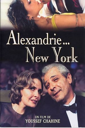 Alexandria... New York's poster