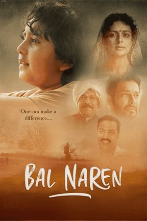Bal Naren's poster