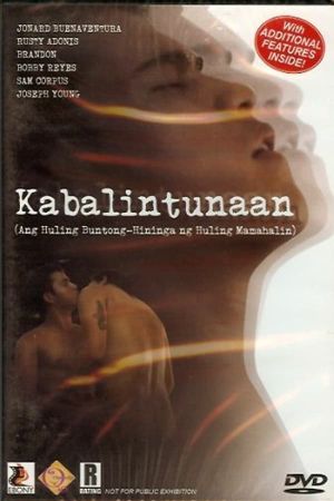 Kabalintunaan (Ang Huling Buntong Hininga Ng Huling Mamahalin)'s poster