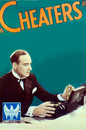 Cheaters's poster