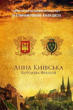 Anne De Kyiv's poster