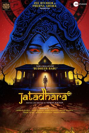 Jatadhara's poster