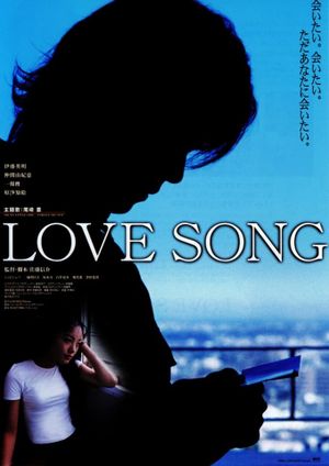 Love Song's poster