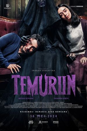 Temurun's poster