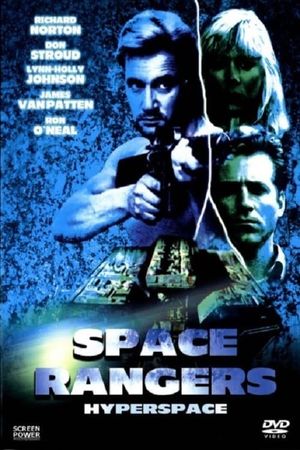 Hyper Space's poster