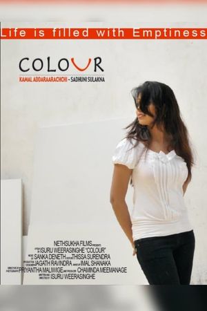 Colour: Dawn Is Gone's poster