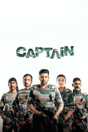 Captain's poster image