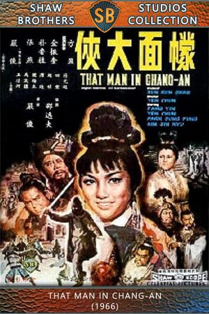 That Man in Chang-an's poster