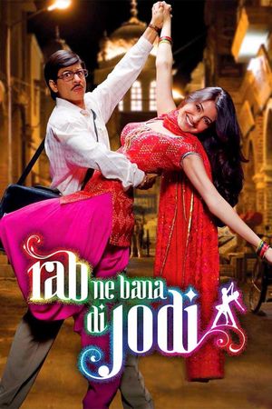 Rab Ne Bana Di Jodi's poster