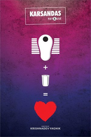 Karsandas Pay and Use's poster