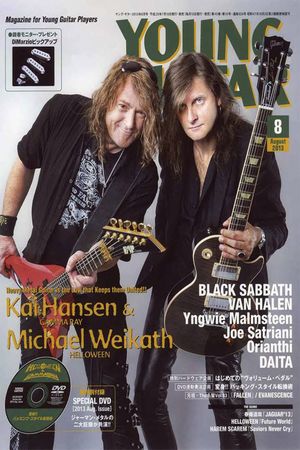 Young Guitar -  Helloween & Gamma Ray's poster image