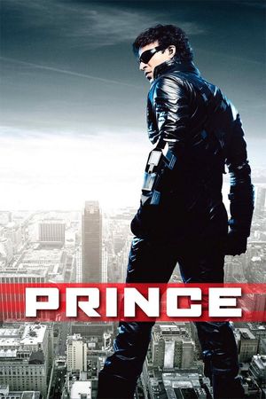 Prince's poster