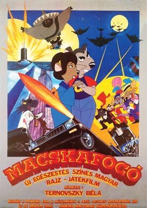 Cat City's poster