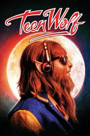 Teen Wolf's poster