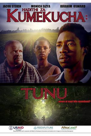 Tunu: The Gift's poster