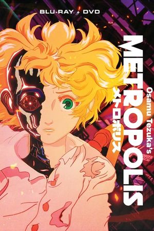Animax Special: The Making of 'Metropolis''s poster