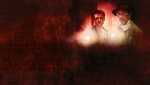 Se7en's poster