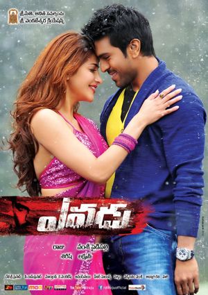 Yevadu's poster